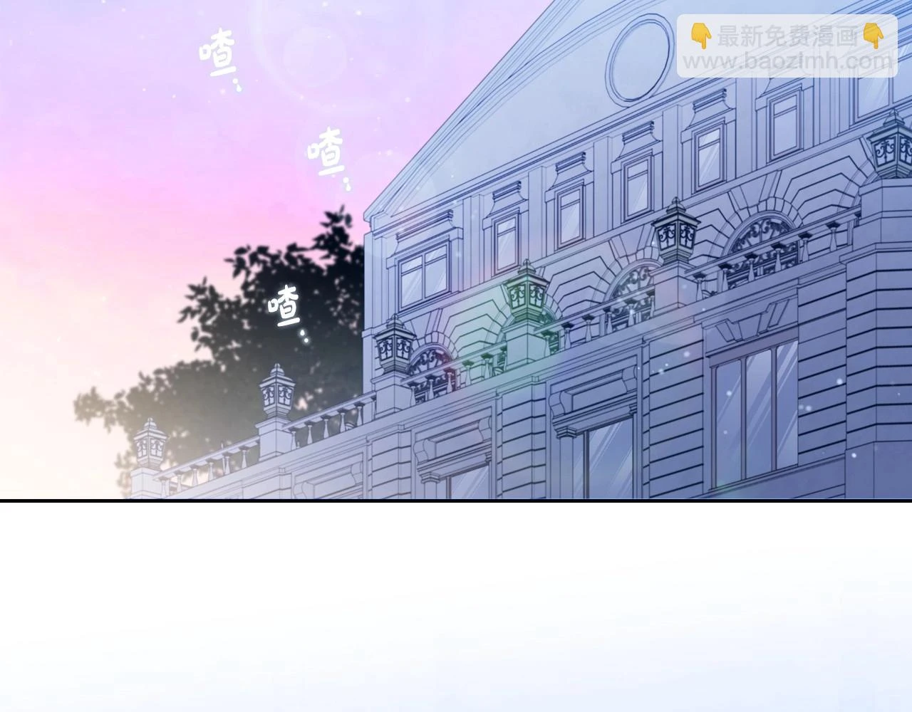 第98话 朗巴帝小恶霸192
