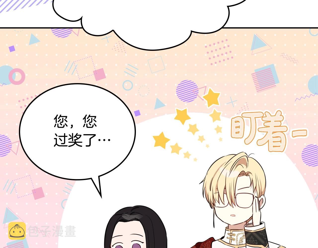 第93话 送进监狱184