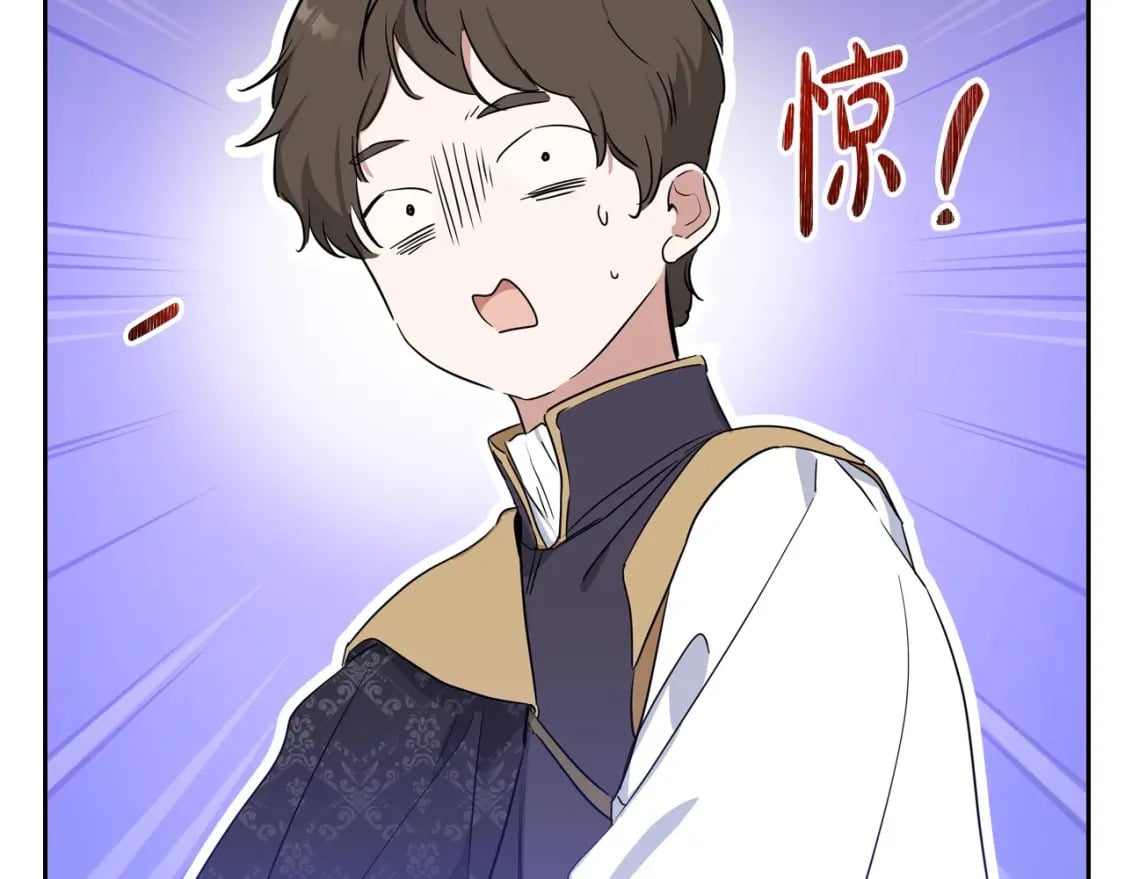第108话 小皇子又现双标脸（爱看185