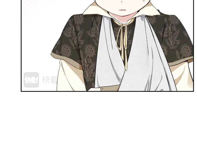 第40话 执剑之人23