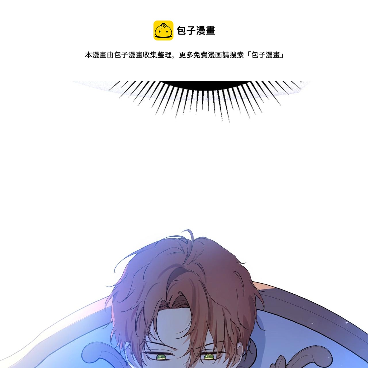 第62话 在我死前220