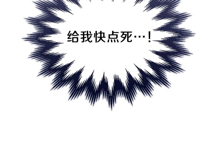 第38话 大赚一笔！65