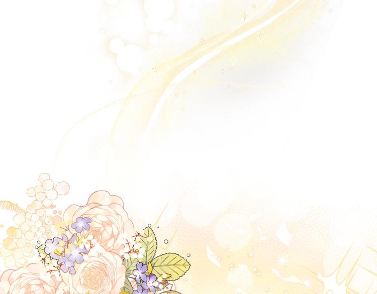 第33话 老师的试探132