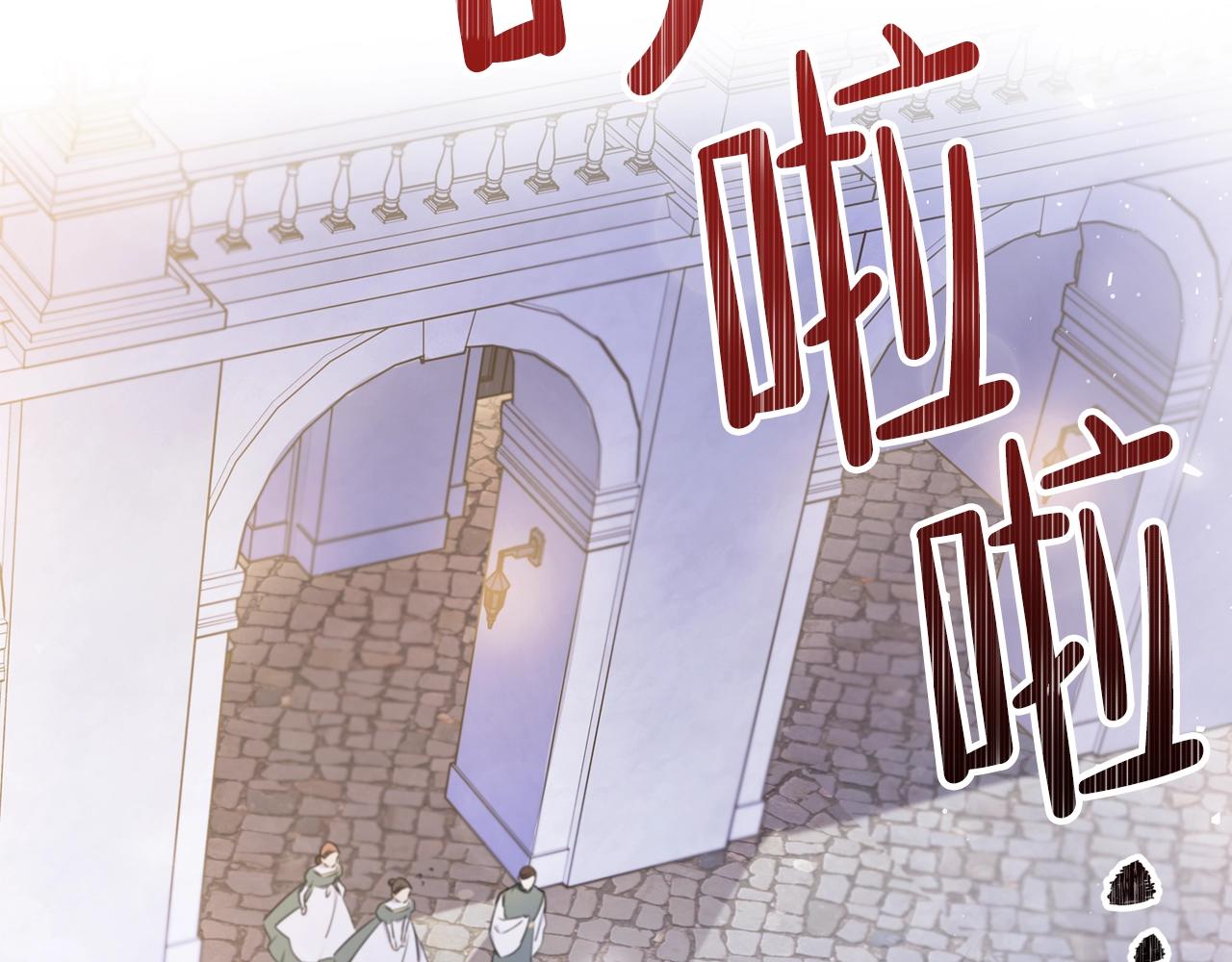 第62话 在我死前5