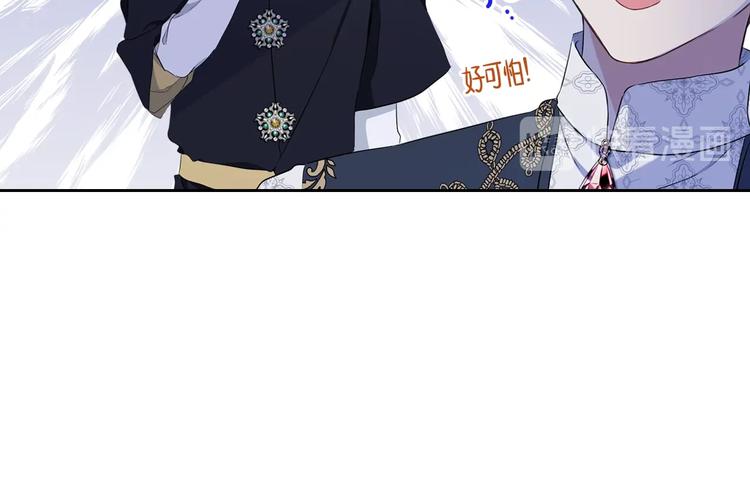第32话 爸爸的决策129