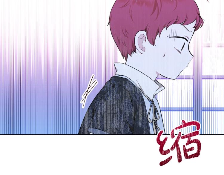 第40话 执剑之人69