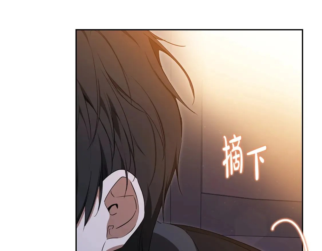 第140话 交易的最终目的202