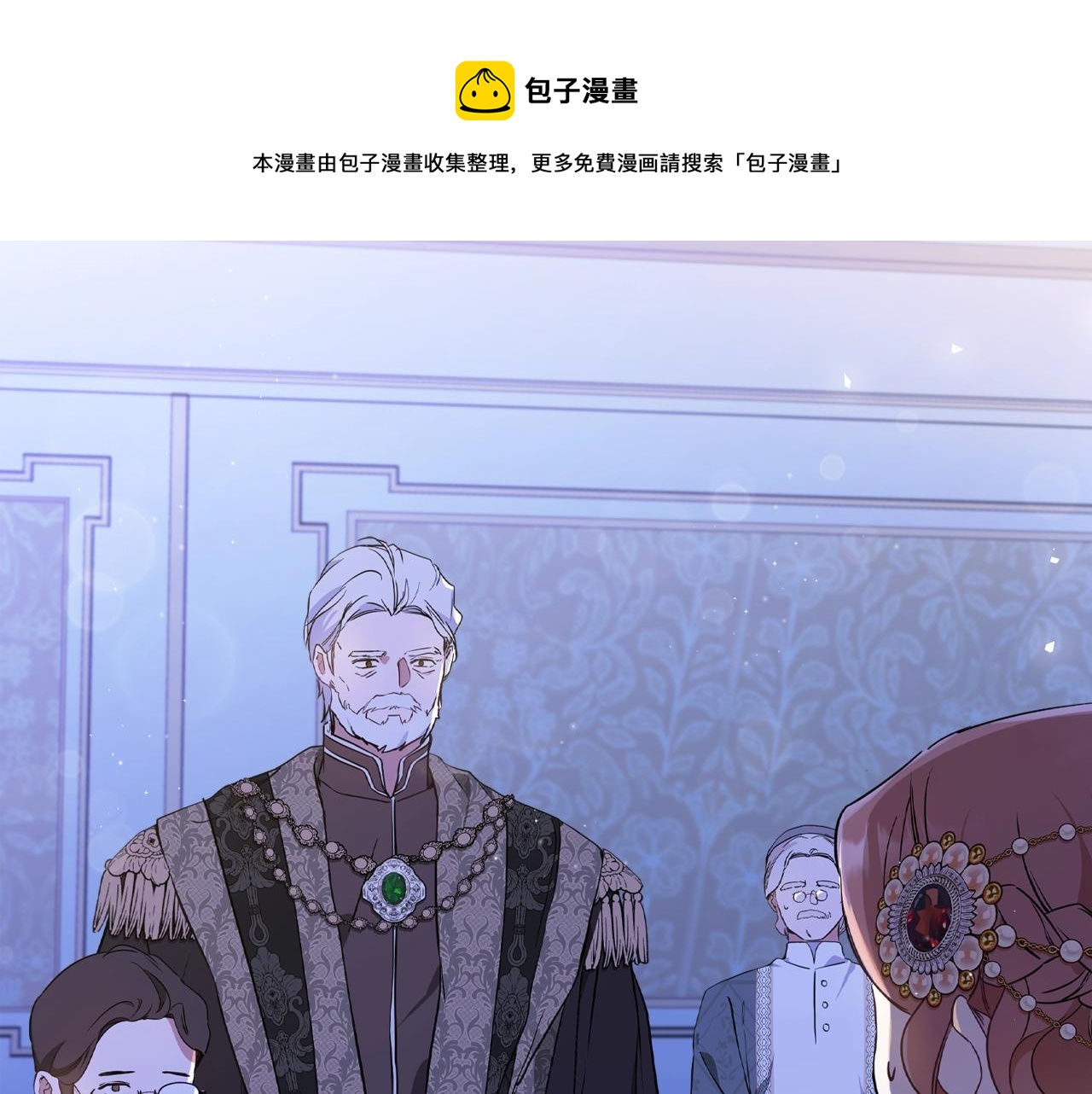第62话 在我死前70