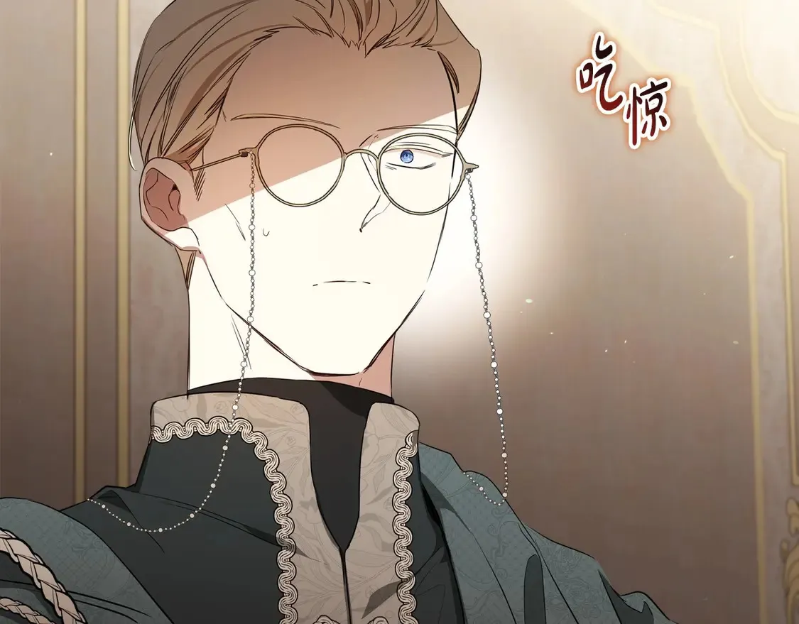 第141话 商人看重的是经验38