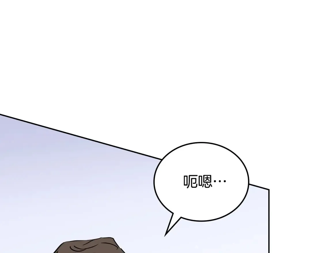 第136话 “送货上门”43