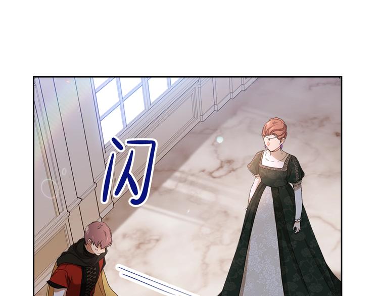 第16话 被打破的契约90