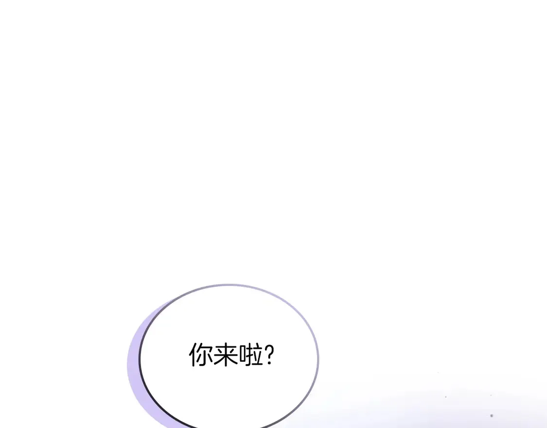 第139话 谢谢你珍惜我送的一切11