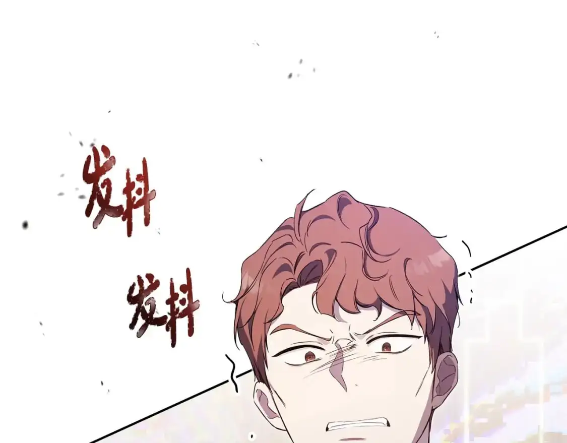 第123话 你哪里比我更强嘛？253