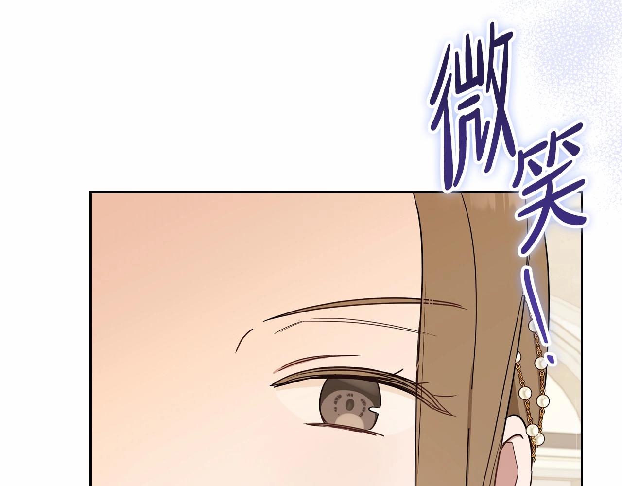第85话 发现姑父偷情！32