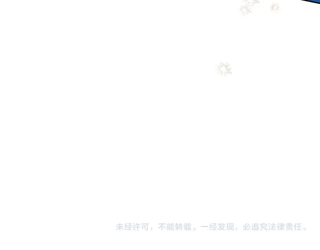 第142话 借老师名义，伴她左右218