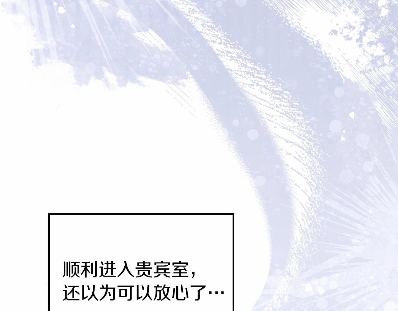 第80话 挥金如土的快乐178