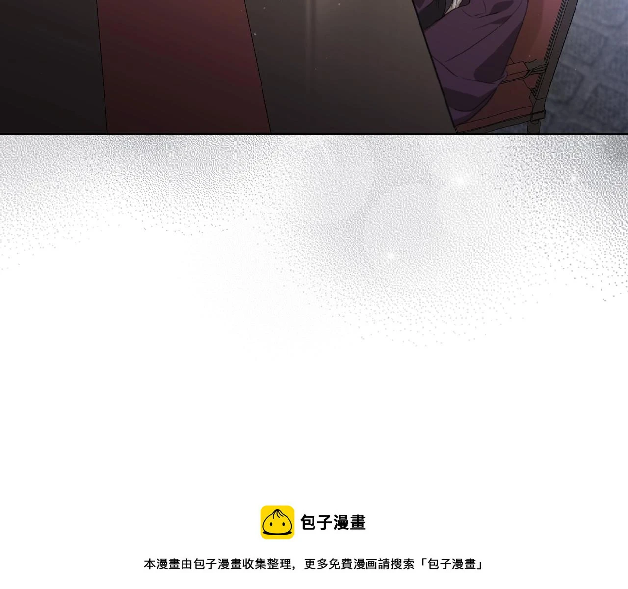 第101话 又被摆一道99