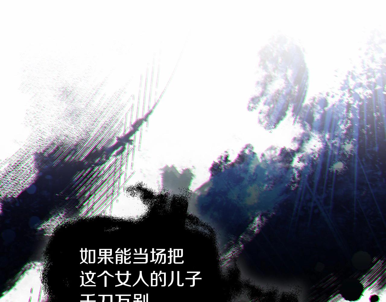 第81话 我就是没有教养168