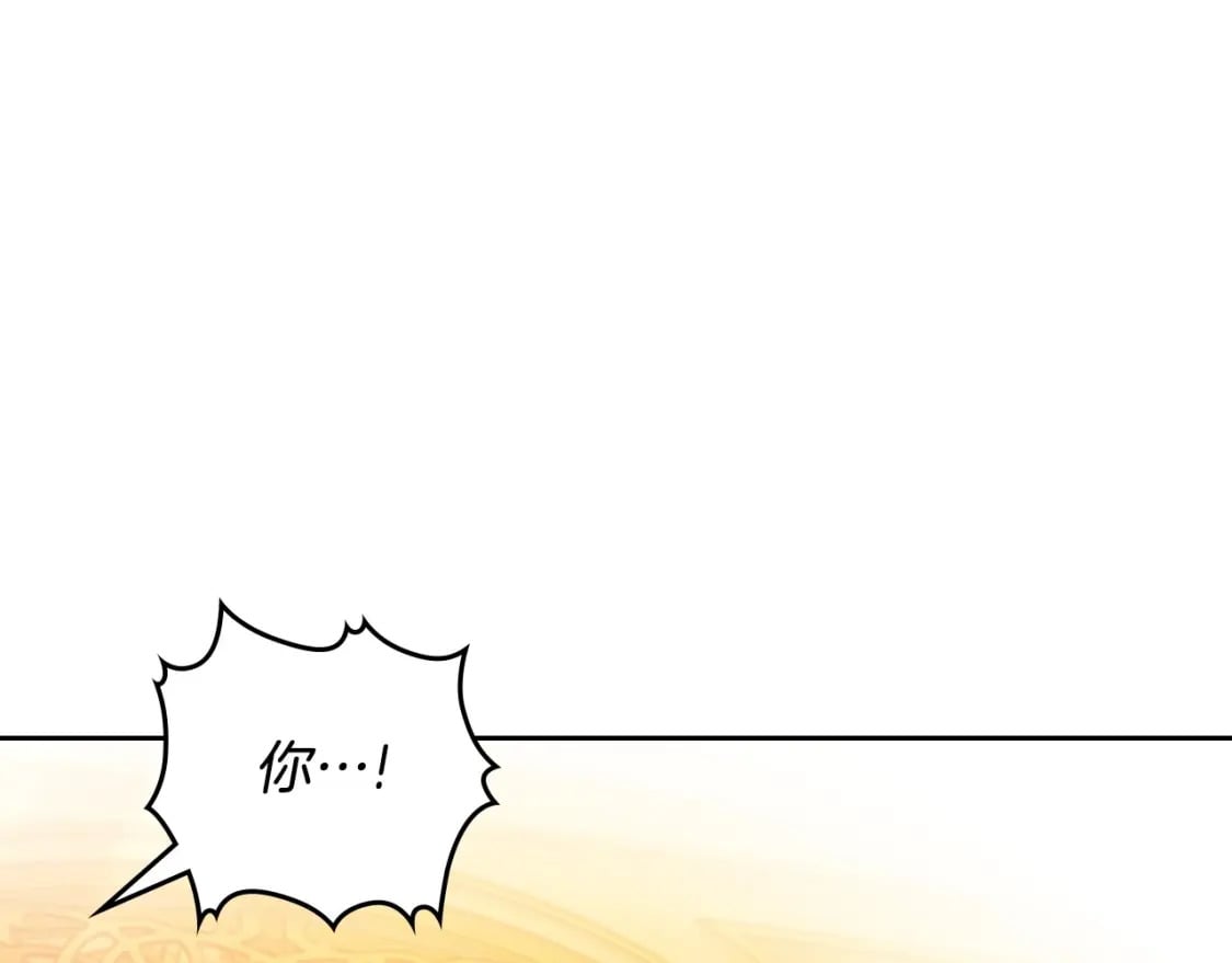 第109话 很在乎很在乎她214