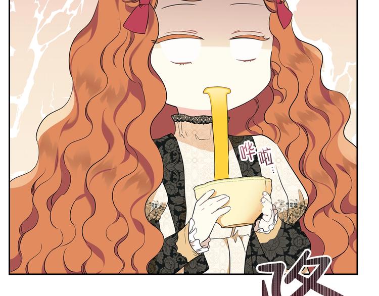 第33话 老师的试探78