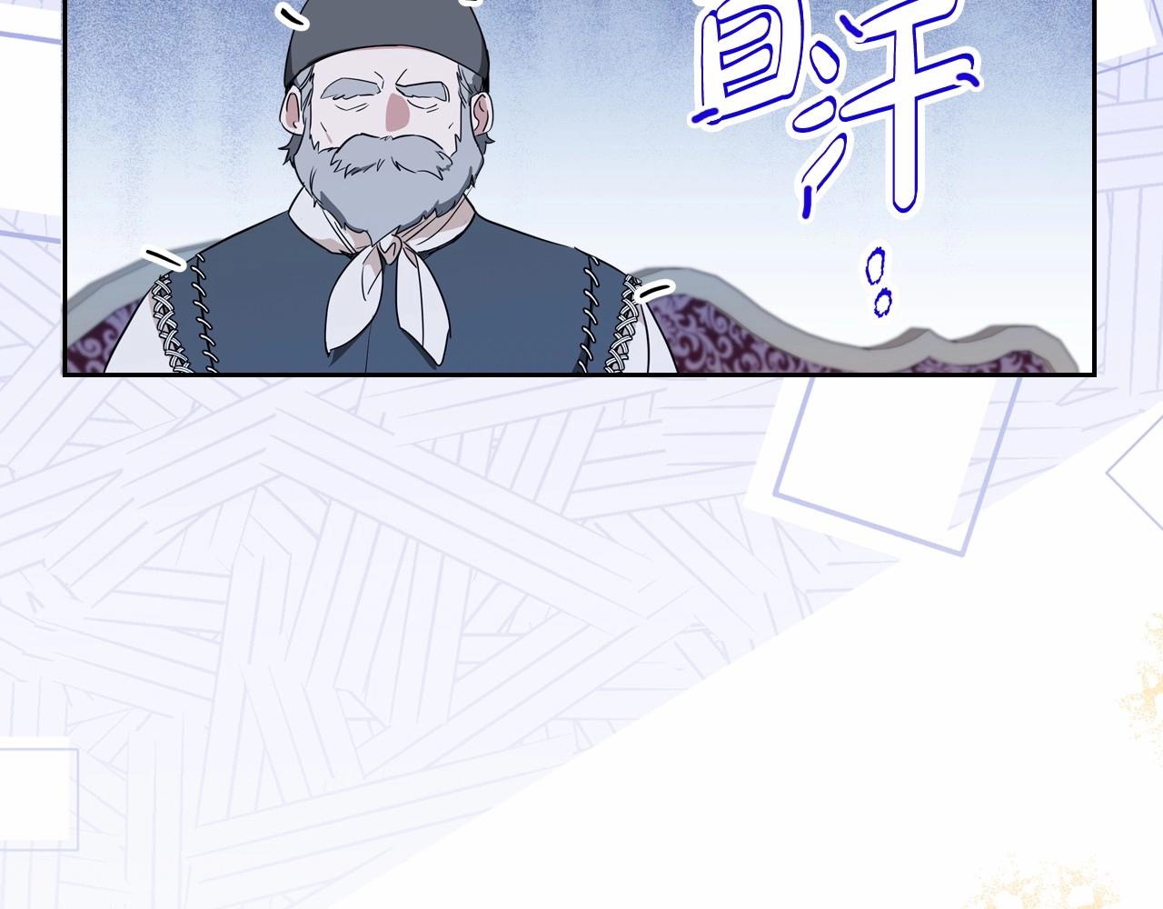 第81话 我就是没有教养74
