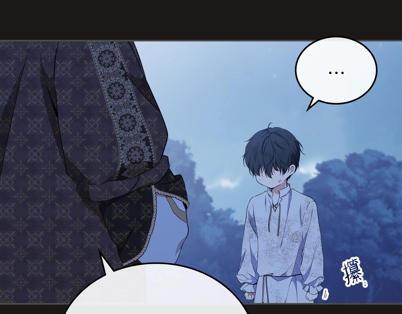 第47话 血性一面126