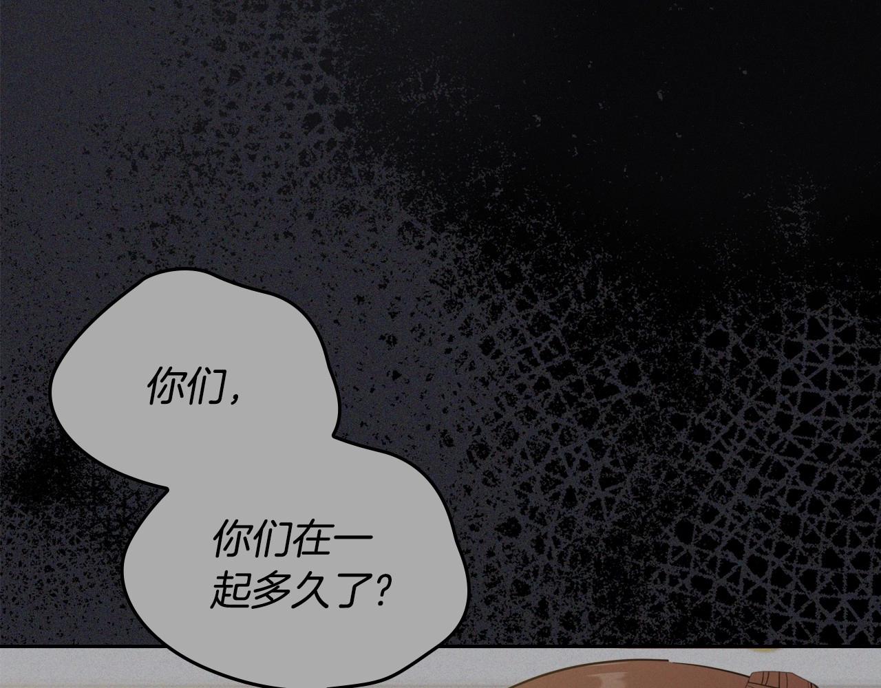 第93话 送进监狱19