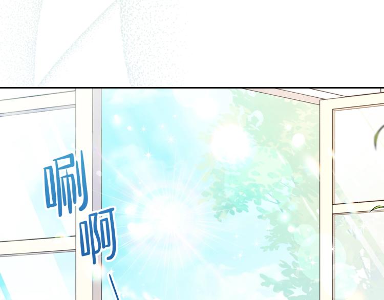 第38话 大赚一笔！170