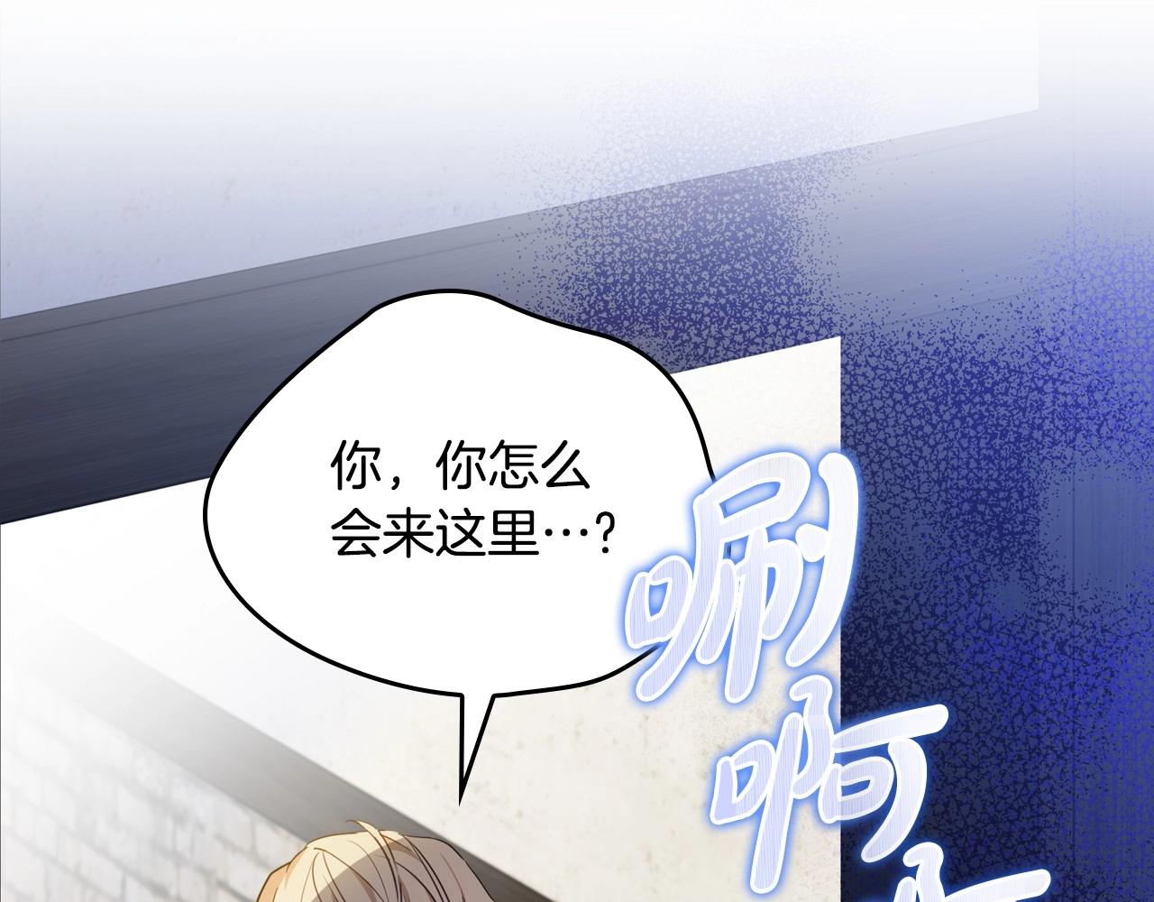 第93话 送进监狱36