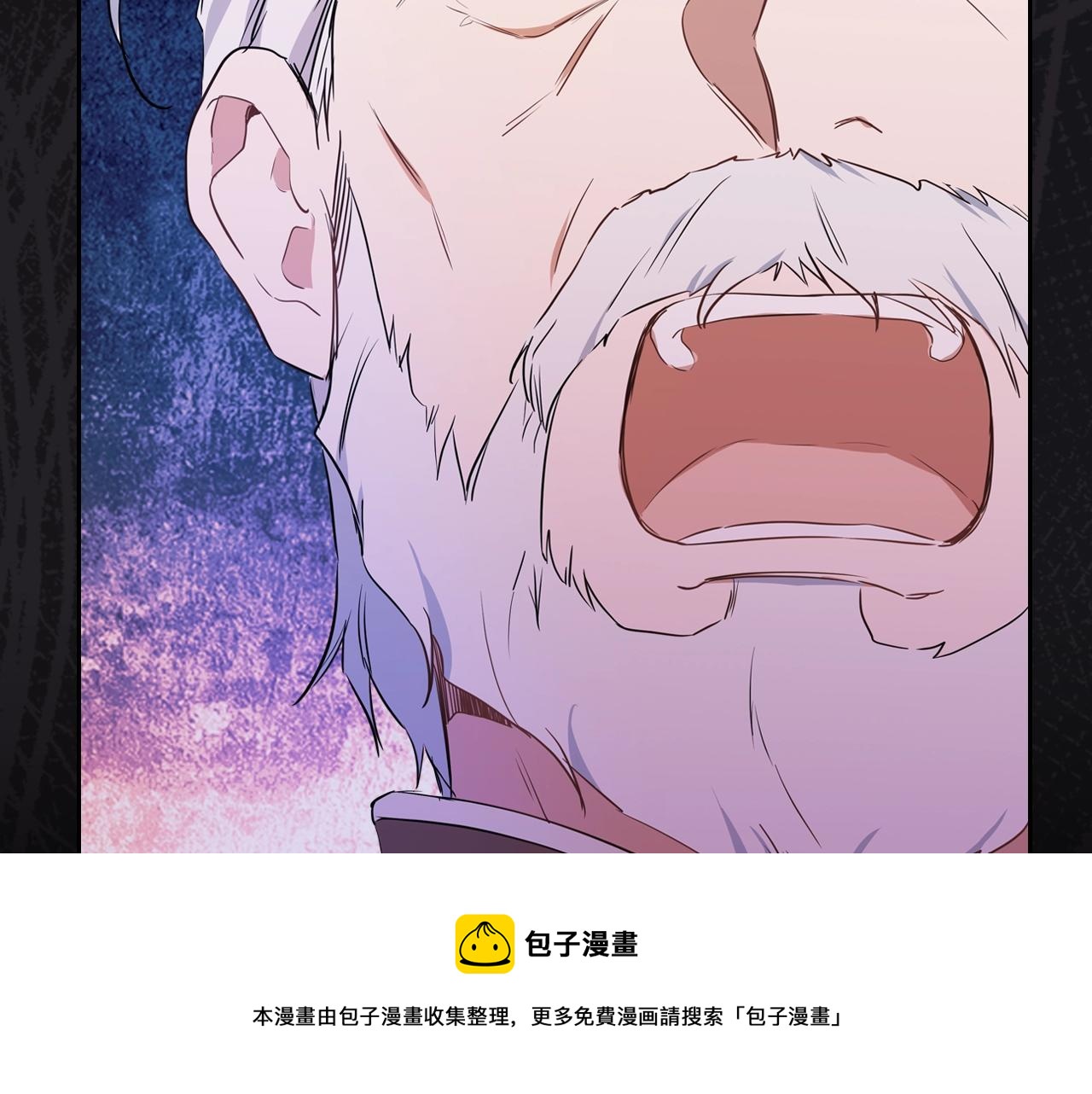 第61话 向她道歉！40