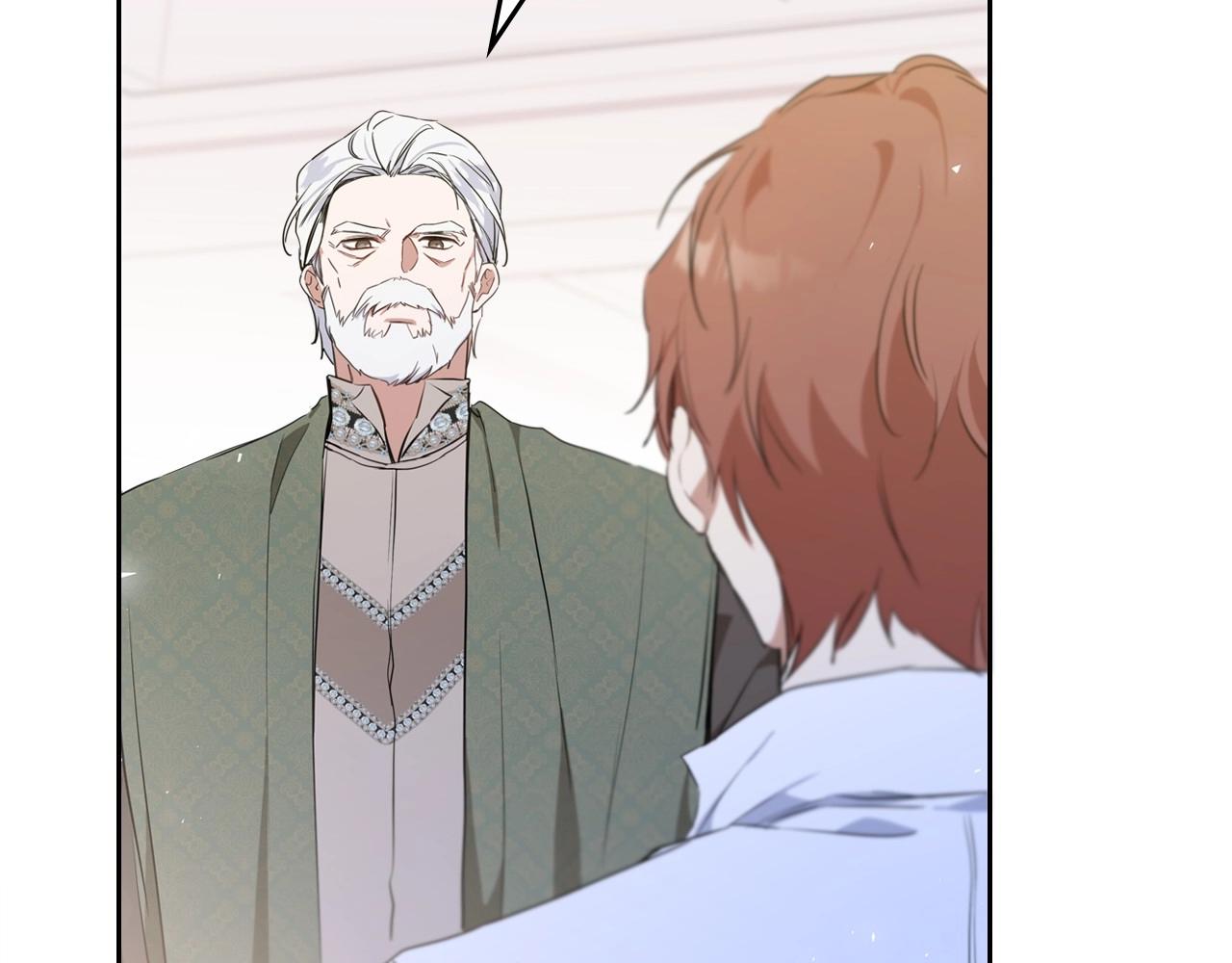第67话 爸爸和事业我都要保住71