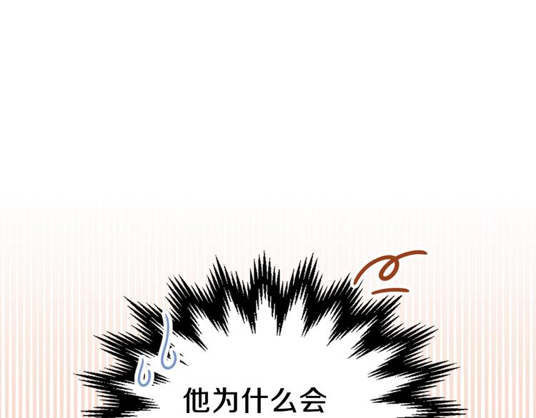 第22话 宴会开席180