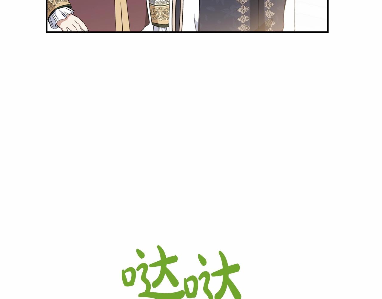 第79话 家庭午宴163