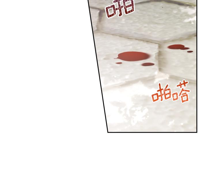 第39话 残忍的恶意23