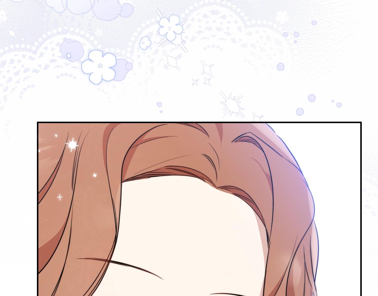 第58话 奖励一下33