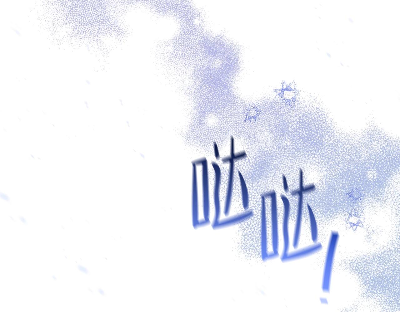 第72话 最后的希望96