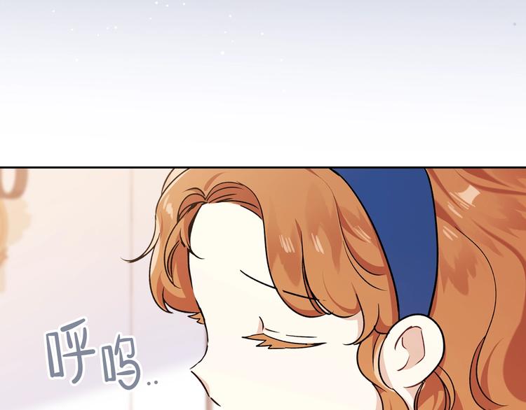 第28话 女性的处境91