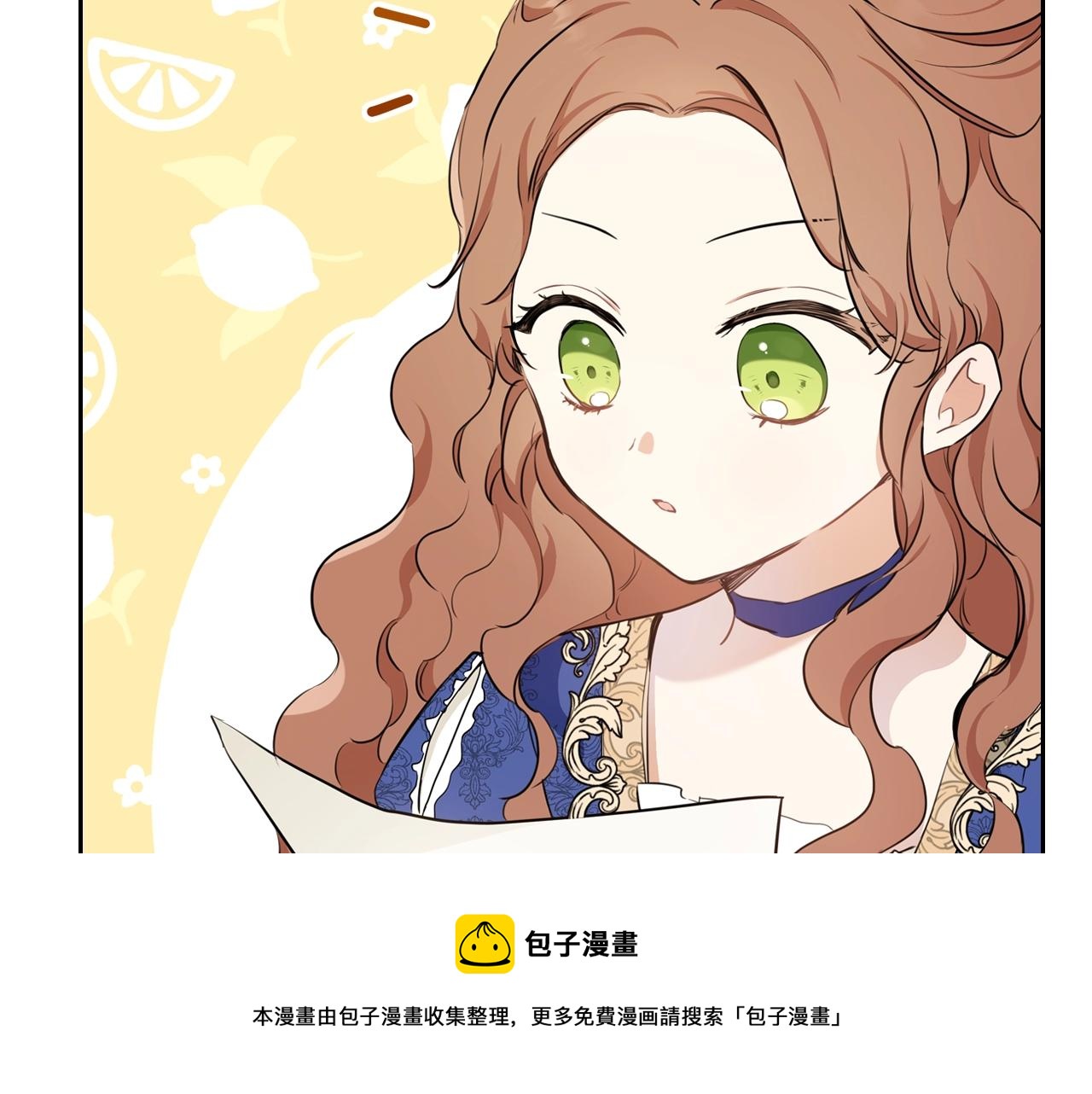 第二季·启·我好想你236
