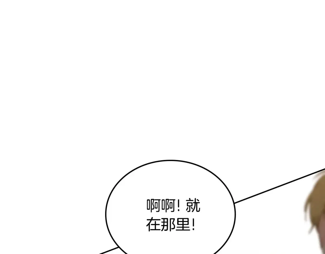 第137话 无心训练了180