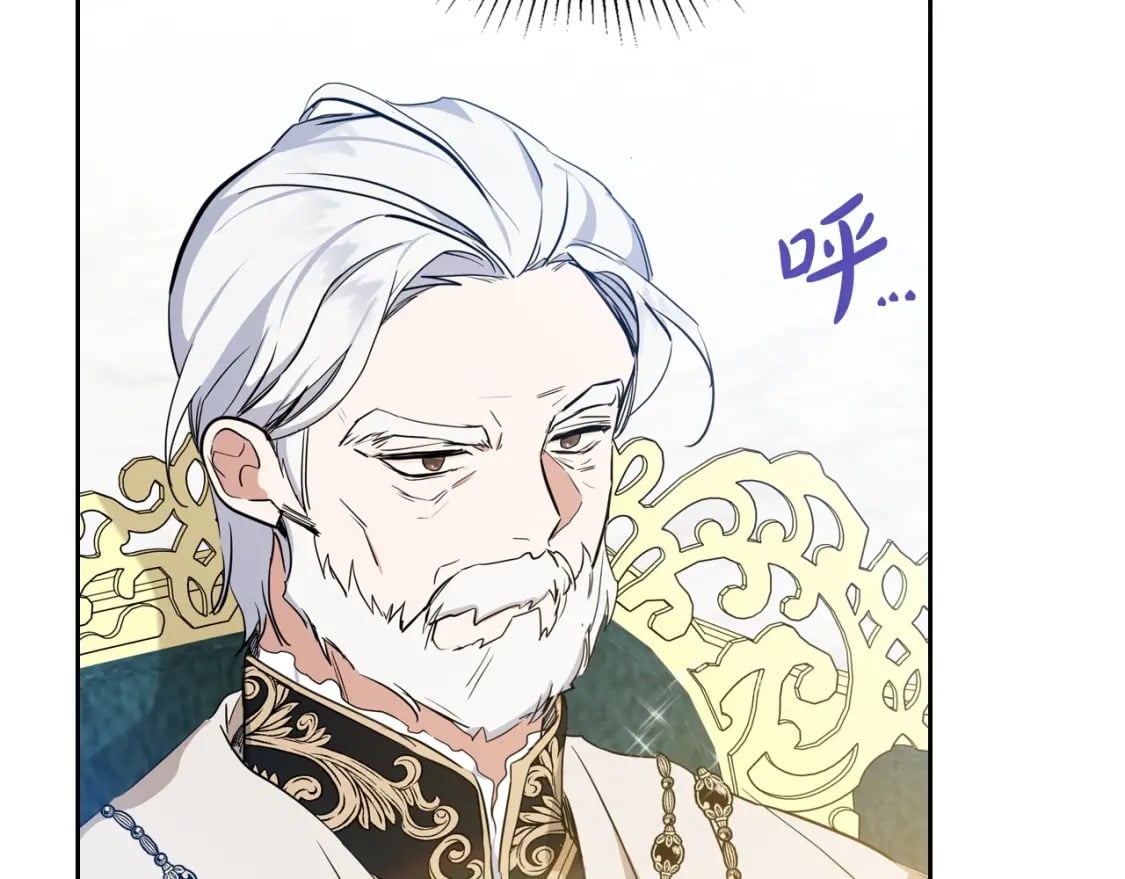 第104话 夺走他们最在乎的东西139