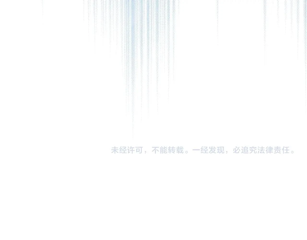 第98话 朗巴帝小恶霸204