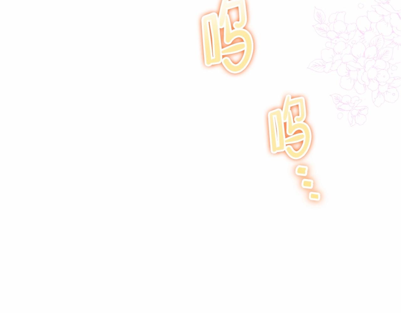 第73话 怎么亲自过来的268