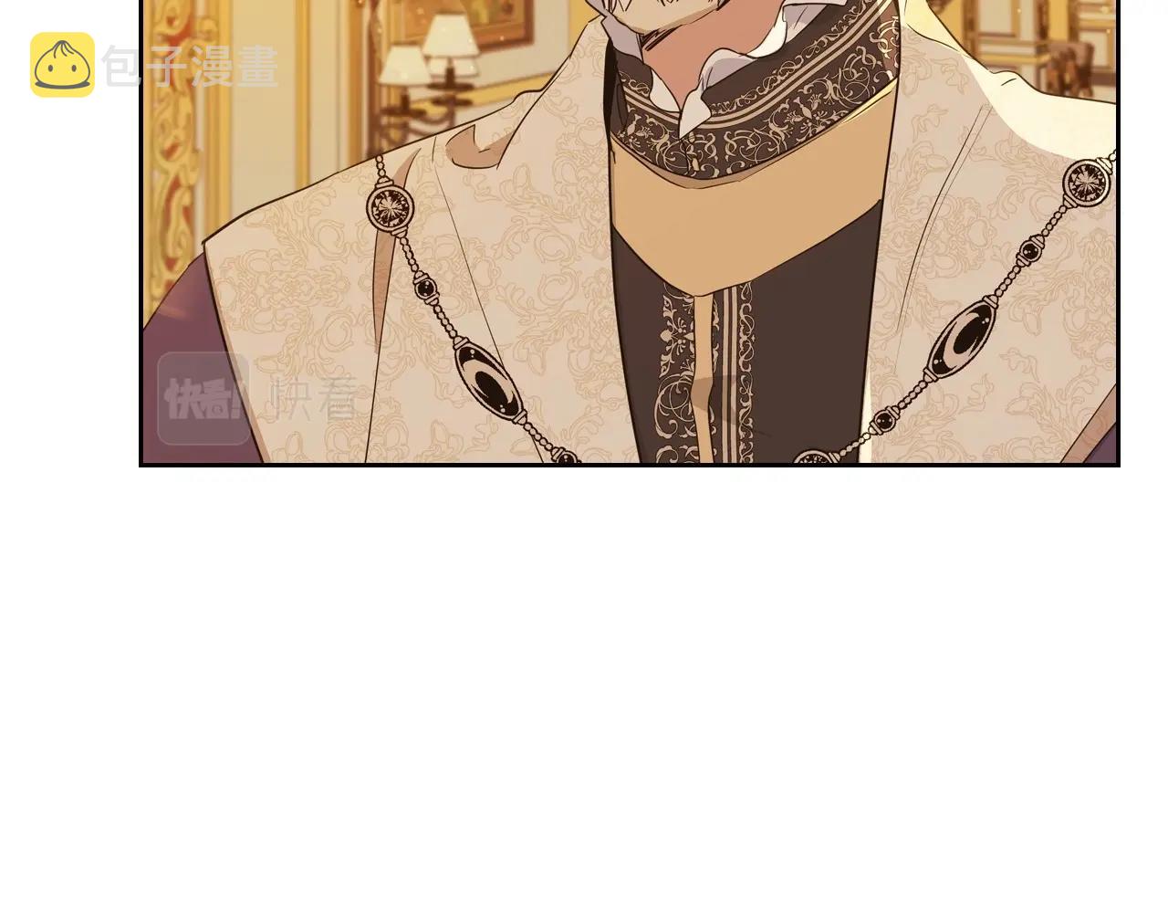 第95话 步步为营188