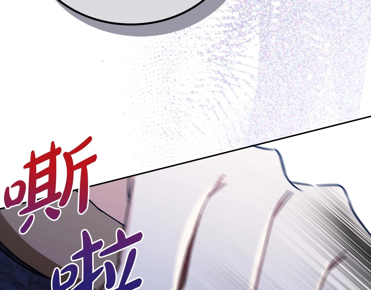 第71话 我亲手给你回应！34