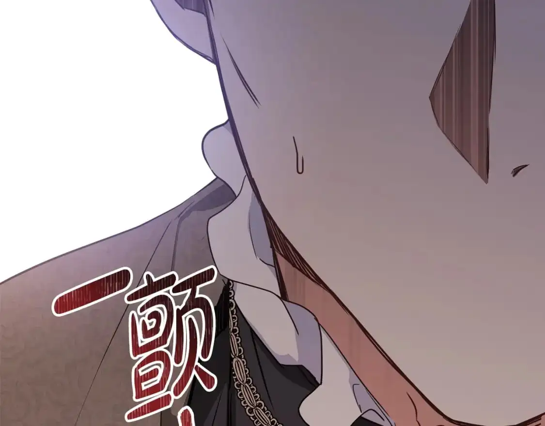 第123话 你哪里比我更强嘛？94
