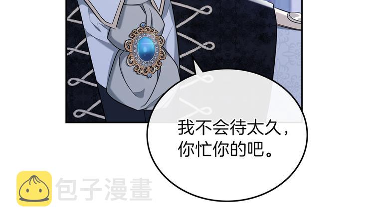 第30话 世俗与坚韧18