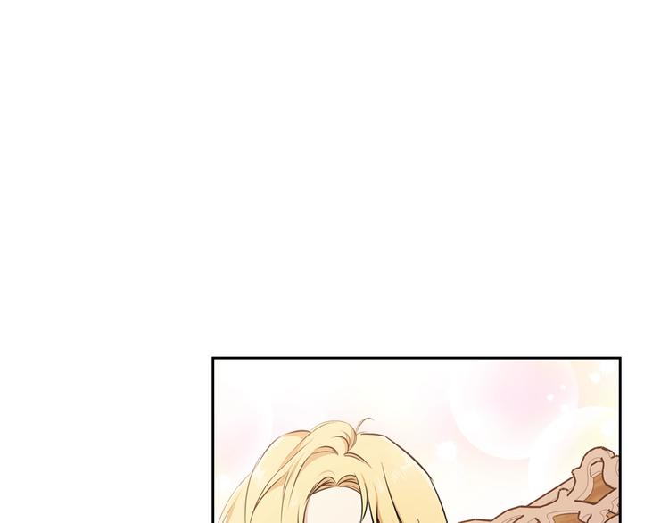 第32话 爸爸的决策113