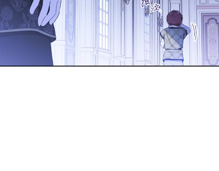 第40话 执剑之人59