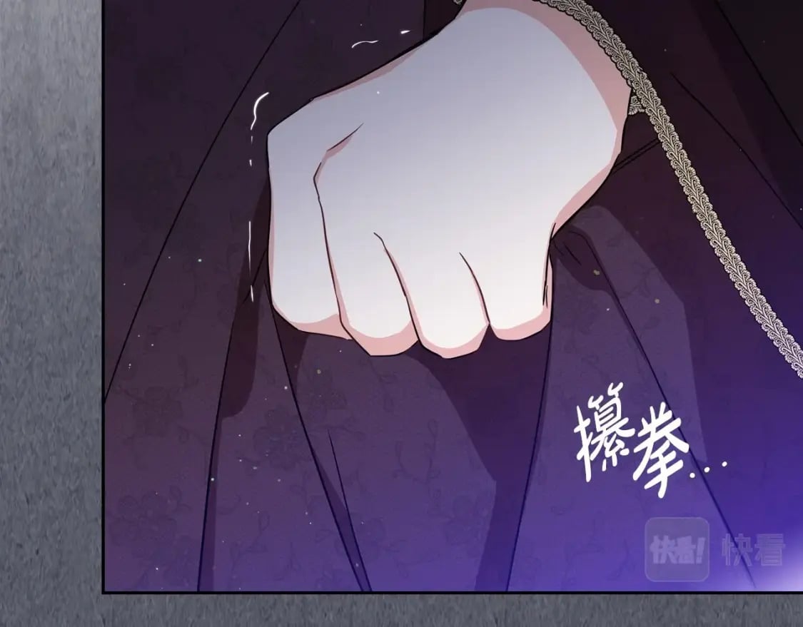第110话 奢靡又华丽的宴会啊139