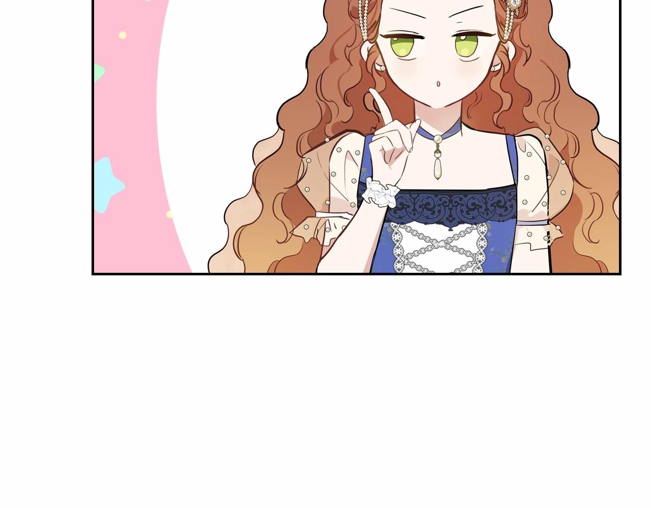 第86话 帕雷斯的安慰142